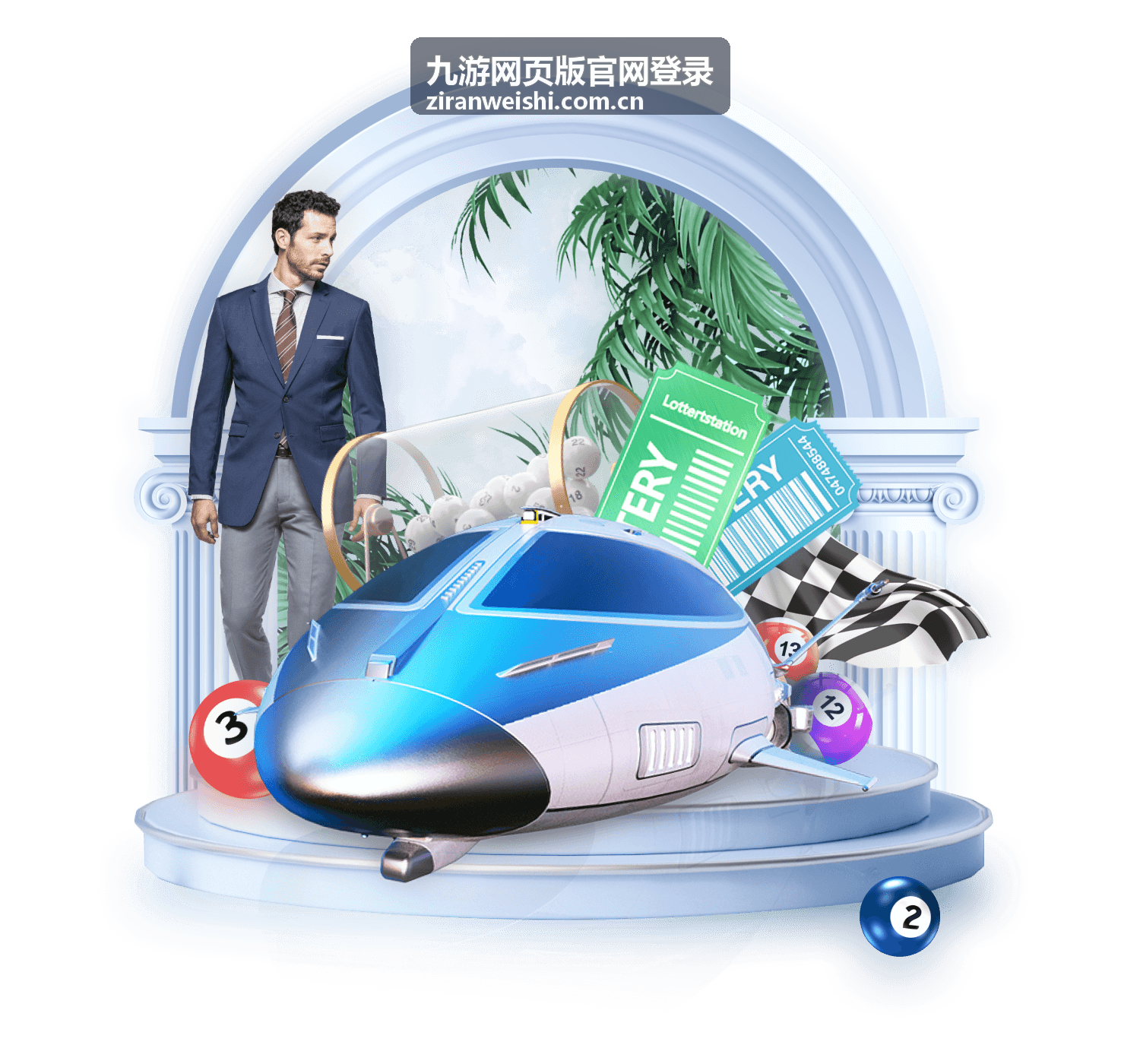 九游网页版官网登录推荐游戏 - 部落冲突